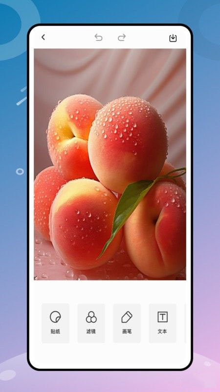 顶萌相机照片处理(照片处理软件)v1.0.1安卓版