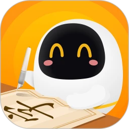 阿尔法蛋AI练字(智能练字软件) v1.4.105 安卓版