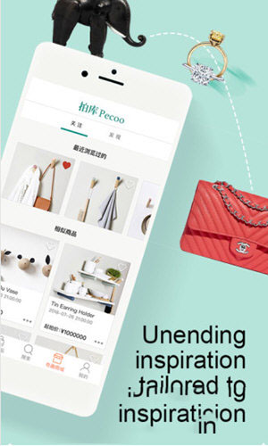 拍库(手机拍卖行) v4.2.4 安卓版