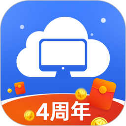 极云普惠云电脑(游戏服务的软件) v2.2.18 安卓手机版