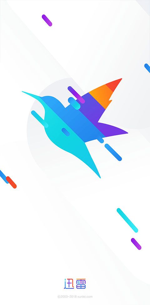 迅雷精简版app最新版(工具)v9.6.8安卓手机版