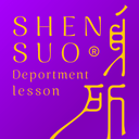 身所商户通(商家管理软件)v3.5.0安卓版