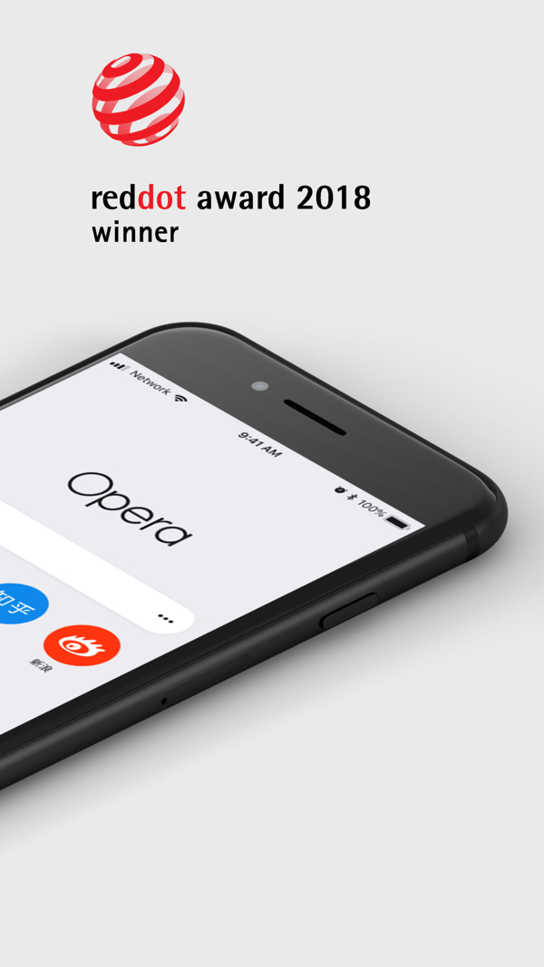 Opera(极速的网络浏览器) v4.4.0 苹果手机版