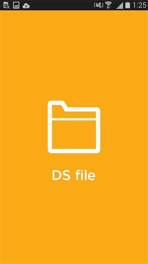 ds file官方版(数据处理软件)v4.17.1安卓版