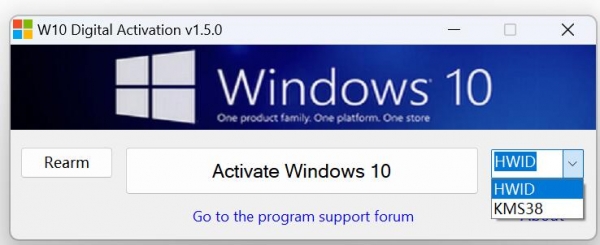 W10 Digital Activation(Win10永久数字许可证激活工具) v1.5.5.5 绿色免费版 64位