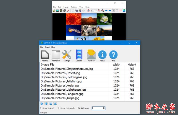 vovsoft Image Combiner图片合并软件 v1.7 官方安装