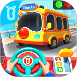 宝宝神奇汽车(儿童启蒙软件) v9.88.14.21 安卓手机版
