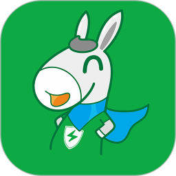 驴充充(电动汽车充电平台) v2.7.5 安卓手机版