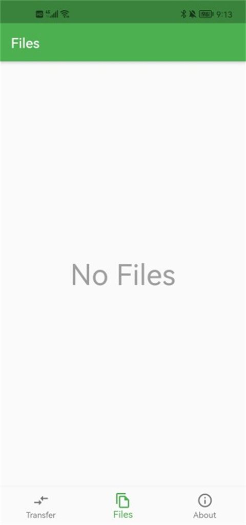 LANDrop(局域网文件传输工具) v2.8.1 手机版