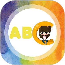 儿童英语字母(儿童英语学习软件) v5.8.0 安卓版