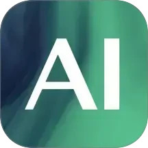 灵感岛(AIGC文字生产软件) v1.7.5 安卓版