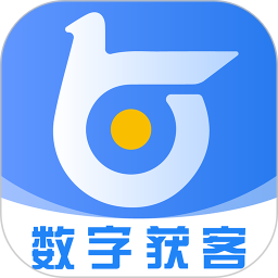 今日获客(数字化客户管理软件) v2.0.3 安卓手机版