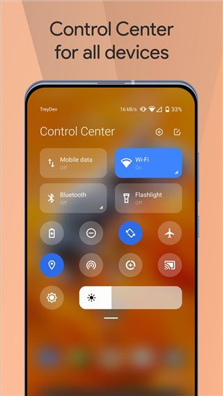 mi control center最新版(系统美化软件 ) v18.5.13 安卓手机版