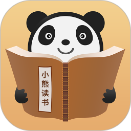 小熊读书(小说阅读软件) v1.1.0 安卓手机版