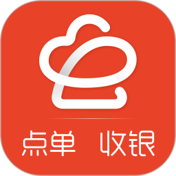 店内点菜系统(店铺管理软件) v2.5.5 安卓版
