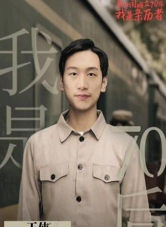 我是亲历者年代照(年代照片生成软件)v8.0.41安卓版