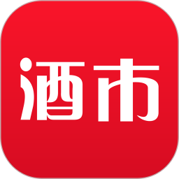酒市网(酒类信息交互平台) v6.1.0 安卓手机版
