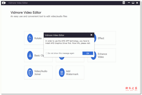 视频编辑处理 Vidmore Video Editor 1.0.20.3865 多语言绿色便携版