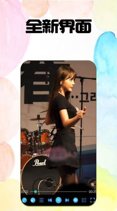 啪嗒视频社区(在线剪辑制作视频工具软件)v1.0.0安卓版