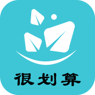 很划算(省钱购物软件) v1.0.5225 安卓手机版