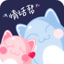 情话帮(聊天话术软件) v3.8.6 安卓手机版