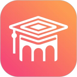 大学通(大学生学习软件) v3.9.0 安卓版