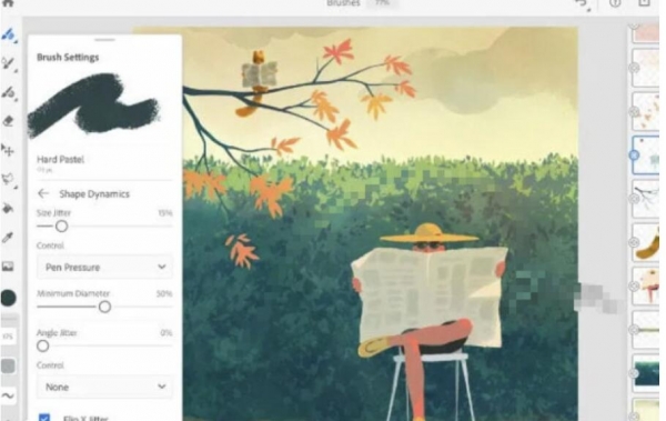 绘图软件Adobe Fresco 2026 v5.5.5 中文安装版
