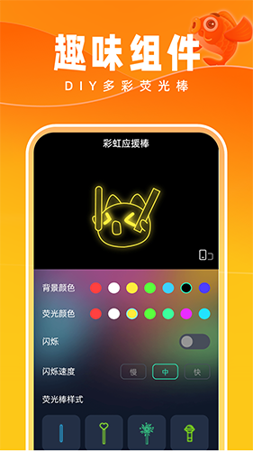好运壁纸(手机壁纸软件) v1.0.0 安卓手机版