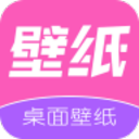 高清动态壁纸(优质壁纸软件)v1.3 安卓版