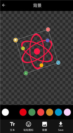OTAS系统(工具软件)v10.0.3安卓版