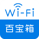 网络百宝箱app官方版(网络测试应用)v2.1.1安卓手机版