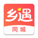 乡遇app(交友软件) for Android v7.1.1 安卓手机版