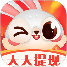 灰兔赚钱(省钱购物软件) v4.0.2.1 安卓版