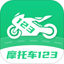 摩托车驾驶考试题 v20261106.1.0 安卓版