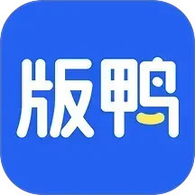 版鸭(OCR识别软件) v3.1.1 安卓版