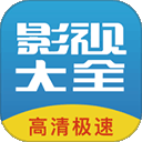 今日看影视大全官方版(影视追剧软件) v1.2.3 安卓版