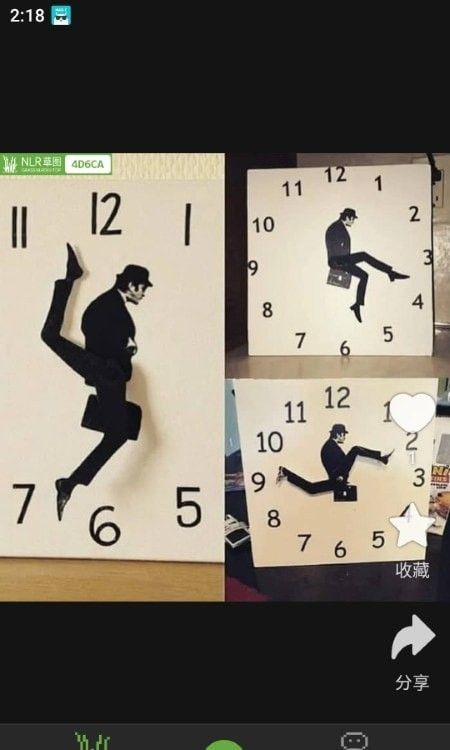 草图大全(草图工具软件)v1.3.6安卓版