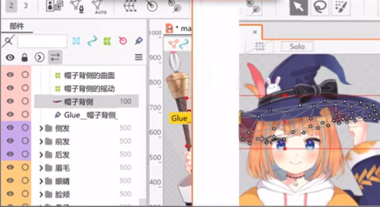 二维手绘卡通漫画制作软件Cybernoids Live2D Cubism PRO V5.0.0 中文免费版(附方法)
