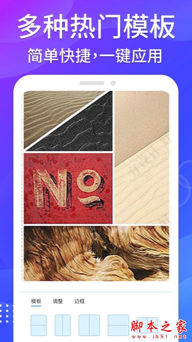 哈屏去水印(视频编辑处理)v1.0.6 安卓版