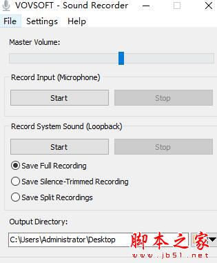 Vovsoft Sound Recorder(音频录制软件)v3.2 官方安装版