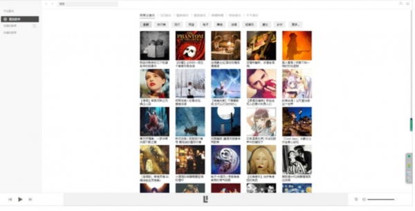 listen1 Chrome插件 v2.31.0 官方版
