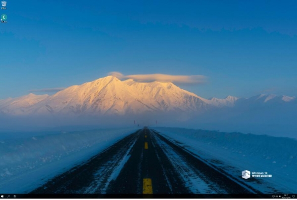 windows10神州网信政府版激活工具 v3.3.1 官方安装版