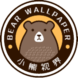 小熊视界(手机壁纸美化软件) v1.0 安卓版
