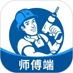 左右手师傅端(家居装修接单管理软件) v6.9.50 安卓版