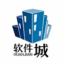 软件城app for Android(资源平台)v10.5安卓版