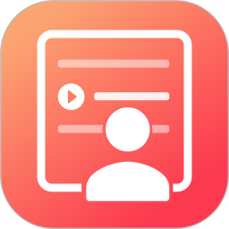 视频提词器(悬浮窗提词软件) v1.0.7 安卓版