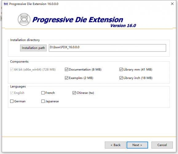 BUW PDX 17 (Progressive Die Extentions) 17.0.1.0 for Creo 4.0.x-10.0.x 授权免费版