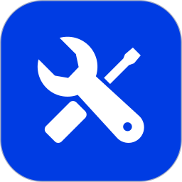 爱玩机工具箱(多功能手机工具箱)  vS-22.0.9.9官方正版 安卓版