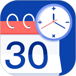 日期计算器(日期时间计算工具) v1.0.48 安卓手机版