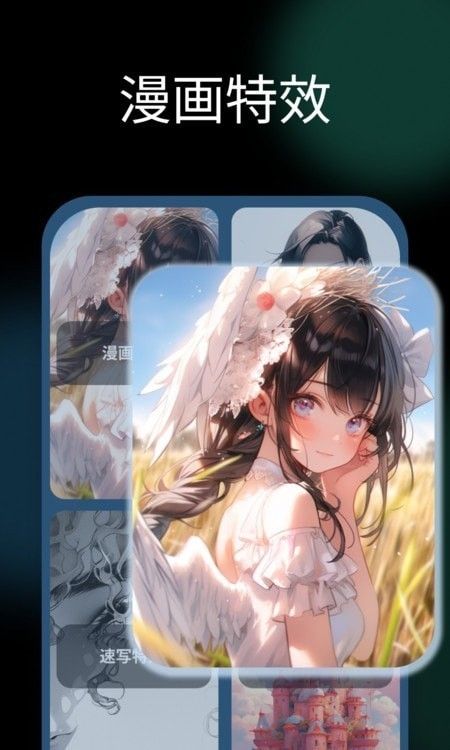 NicePic图片处理(图片处理软件)v1.0.0.0安卓版